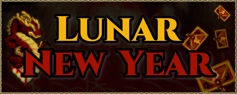 File:discordeventbanner-lunarnewyear.png