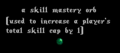 Thumbnail for version as of 20:38, 7 April 2022